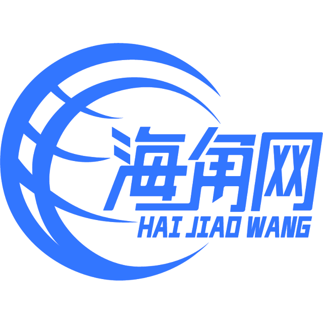 迷路的树叶